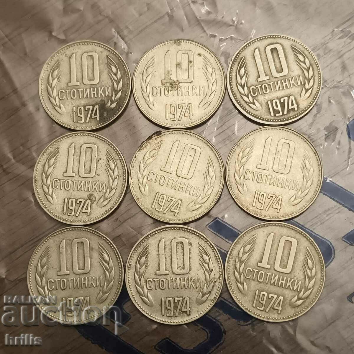 10 CENTS 1974 - 9 NUMBERS