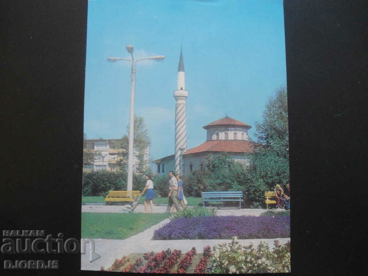 SAMOKOV - The mosque, Old card