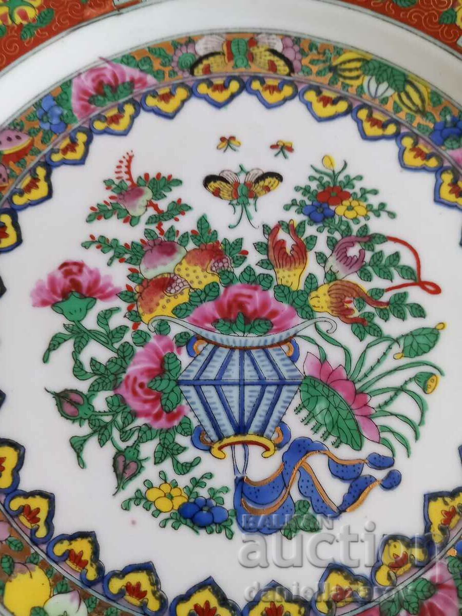 Large Old Chinese Porcelain Plate Marked! 2 with price 45.00 BGN | € 23.01 Large Old Chinese Porcelain Plate Marked! 2 with price 45.00 BGN | € 23.01
