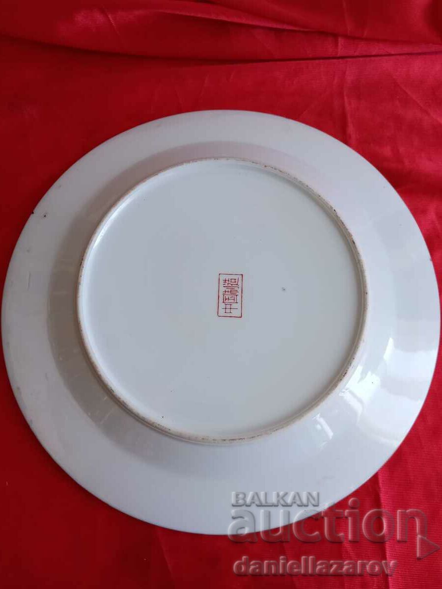 Delivery of Large Old Chinese Porcelain Plate Marked! 2 Delivery of Large Old Chinese Porcelain Plate Marked! 2