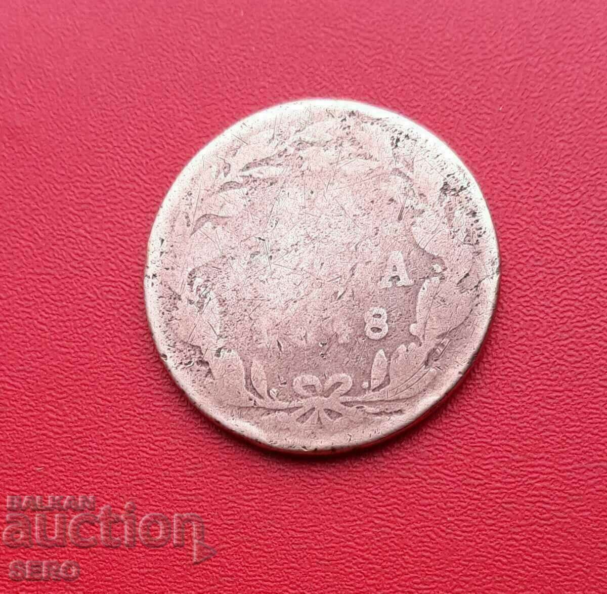 Grecia-10 lepta 1848-rar dar prost conservat