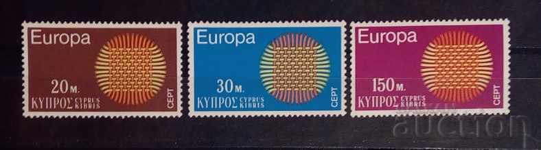 Гръцки Кипър 1970 Европа CEPT MNH