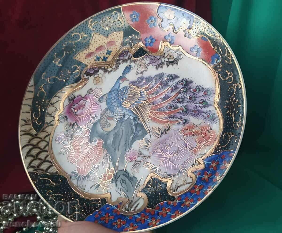 Auction Asian hand painted decorative 26cm plate Auction Asian hand painted decorative 26cm plate