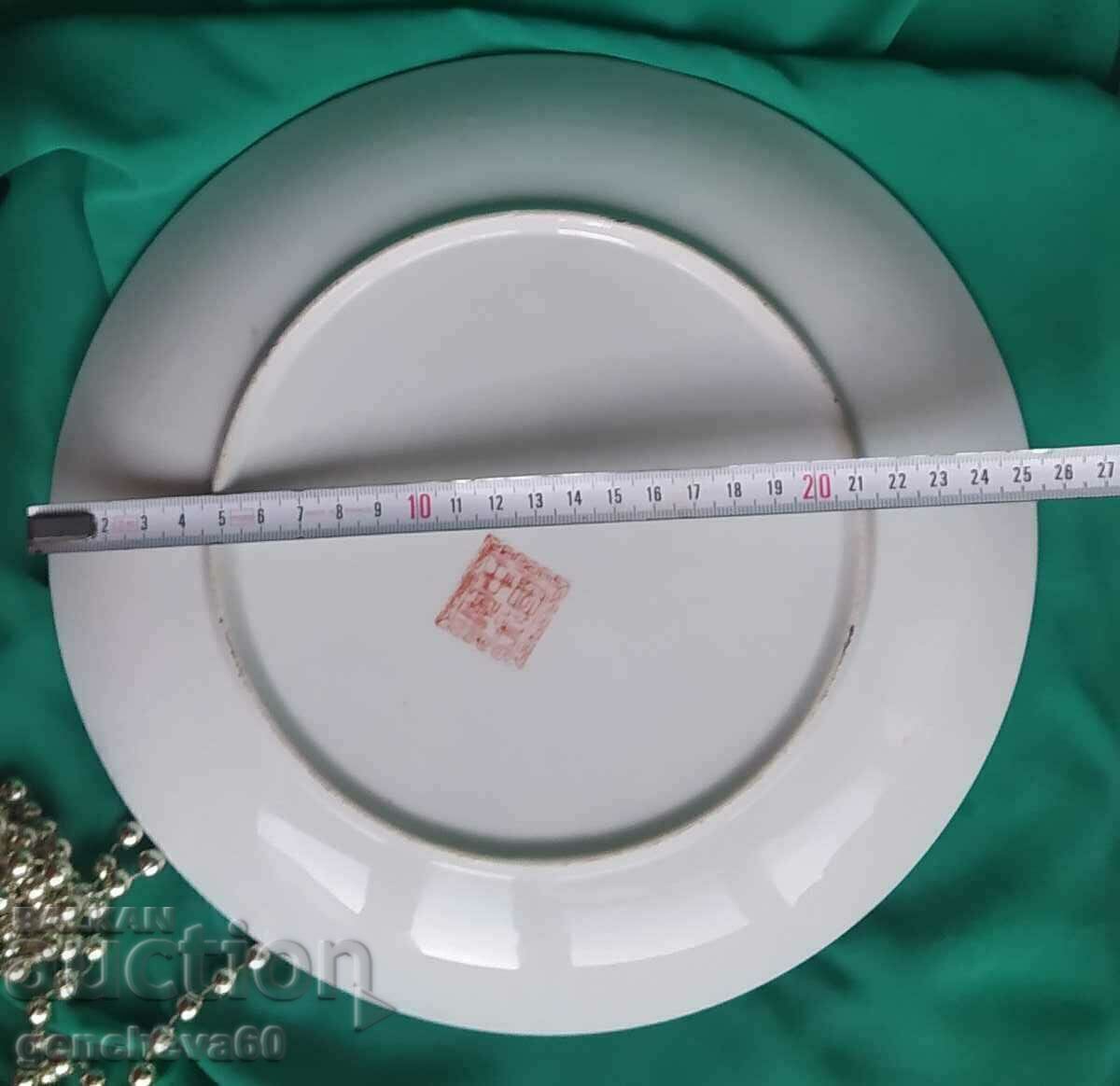 Asian hand painted decorative 26cm plate - 5 Asian hand painted decorative 26cm plate - 5