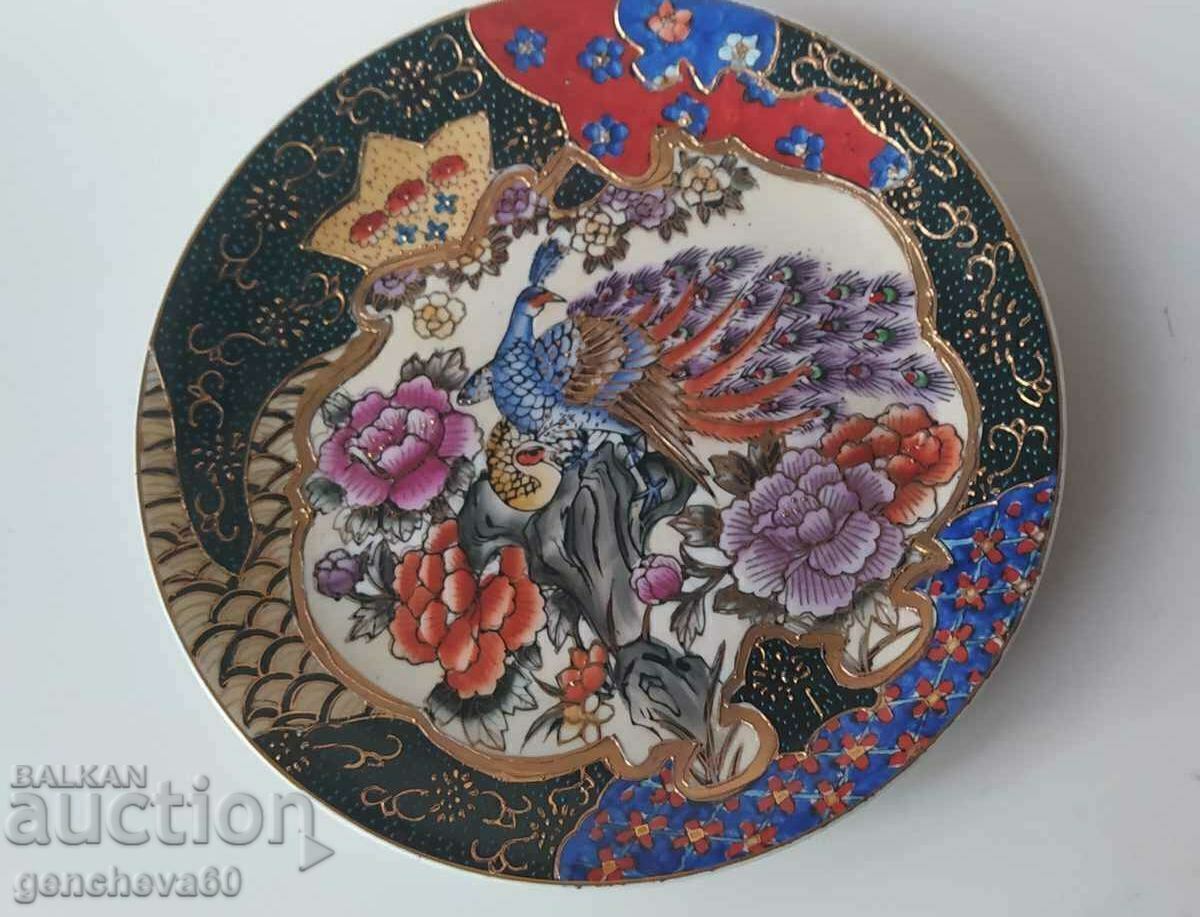 Asian hand painted decorative 26cm plate - 6 Asian hand painted decorative 26cm plate - 6