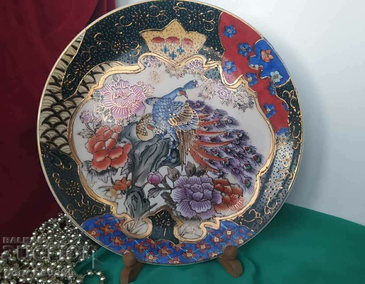 Asian hand painted decorative 26cm plate - 7 Asian hand painted decorative 26cm plate - 7