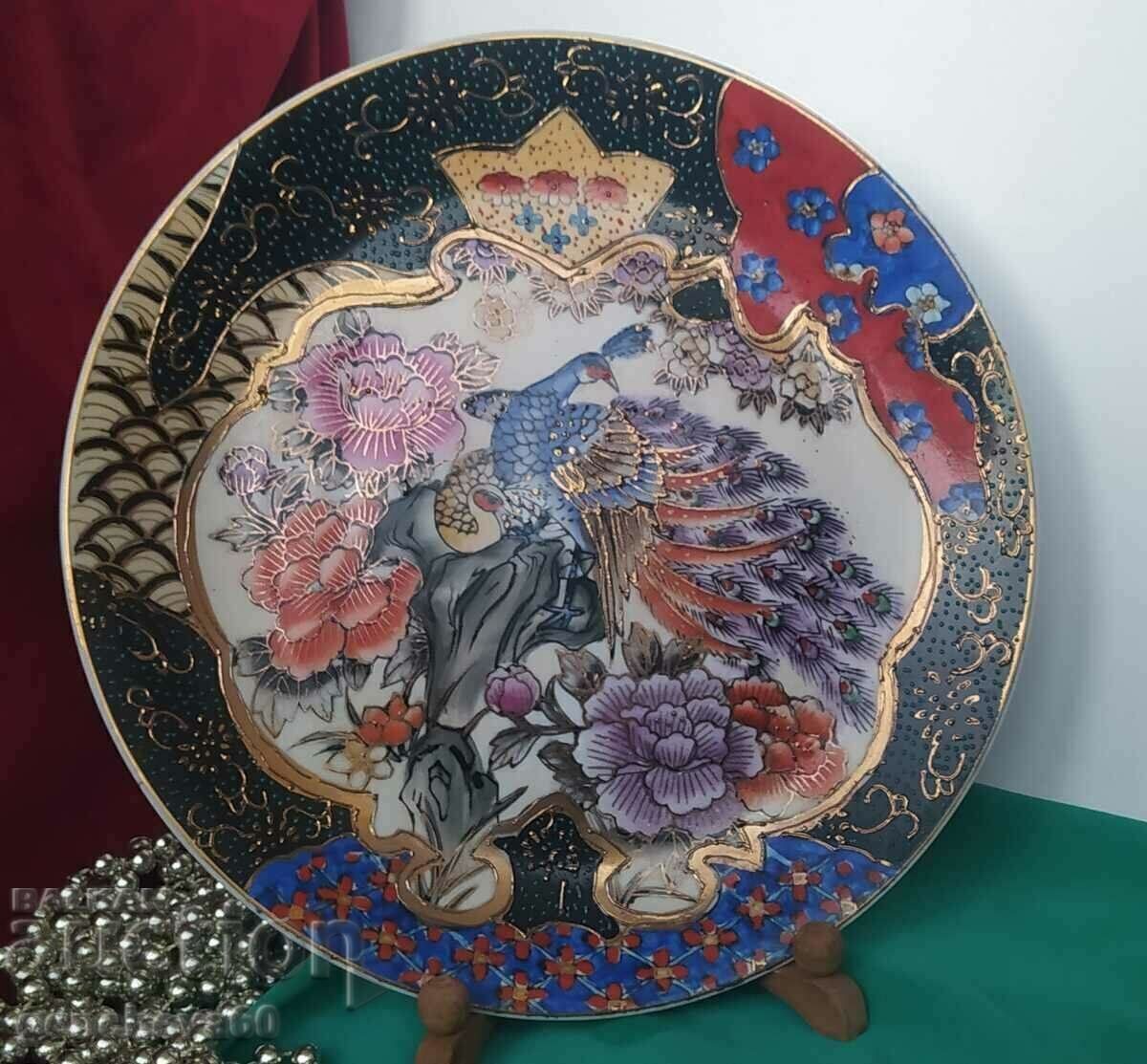 Asian hand painted decorative 26cm plate