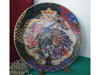 Asian hand painted decorative 26cm plate