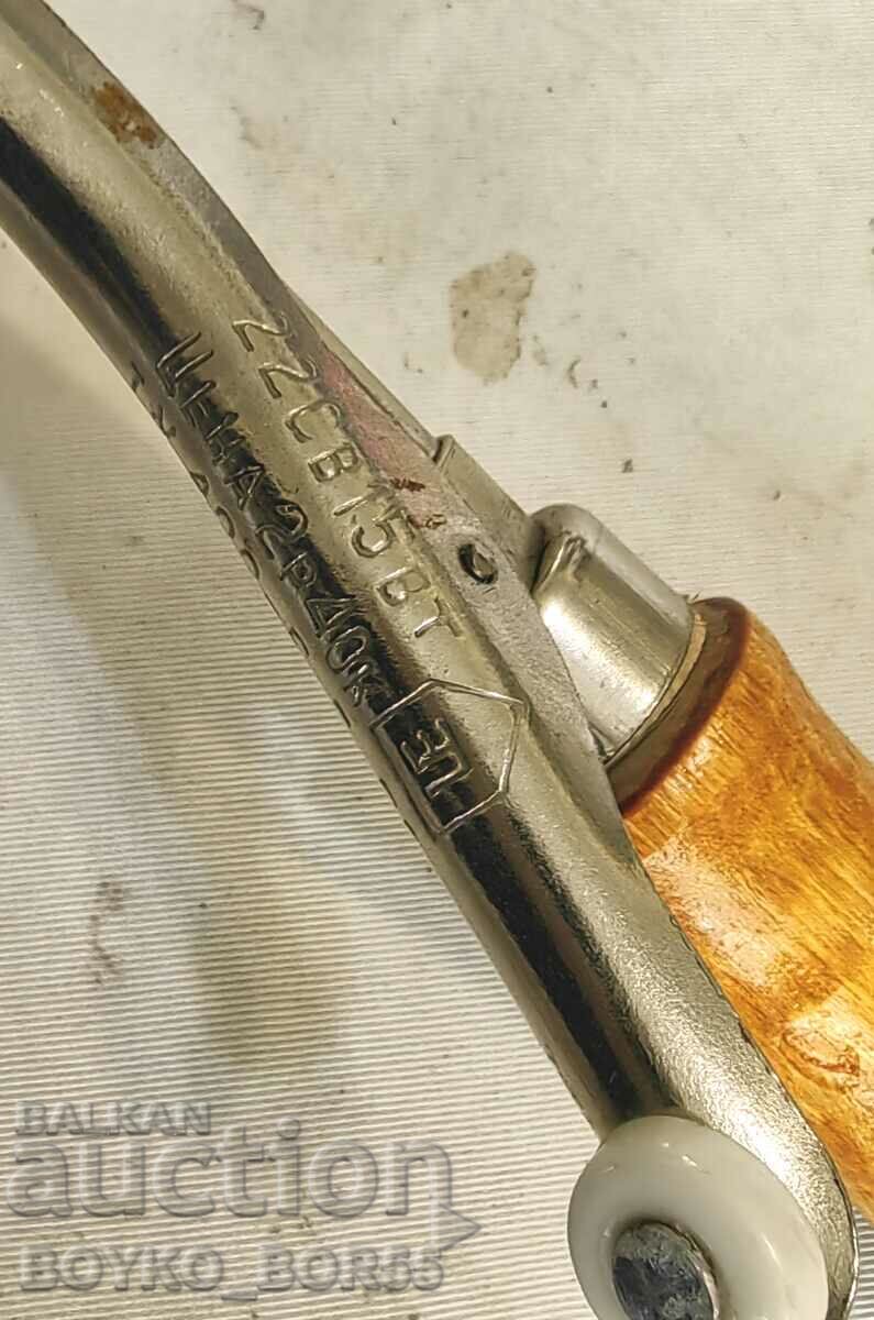 Licitație Nou ondulator de păr original rusesc social URSS din anii 1970