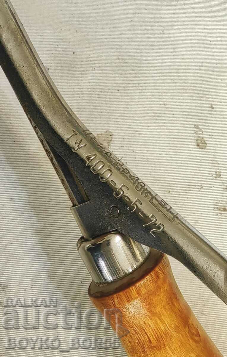 Nou ondulator de păr original rusesc social URSS din anii 1970 - 5