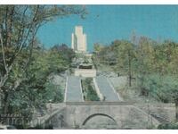 Armenian SSR - PK - Monument to the Soviet soldier