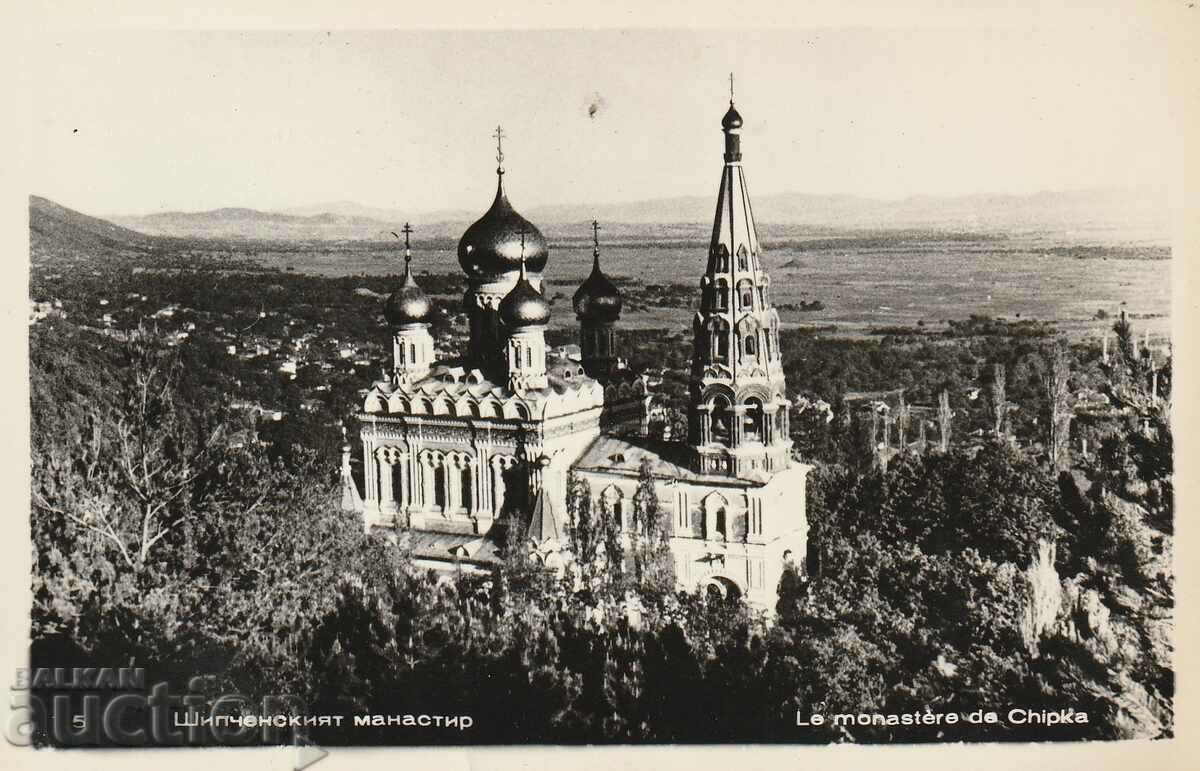 Bulgaria - PK - Shipchen Monastery - Photography