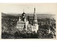 Bulgaria - PK - Shipchen Monastery - Photography