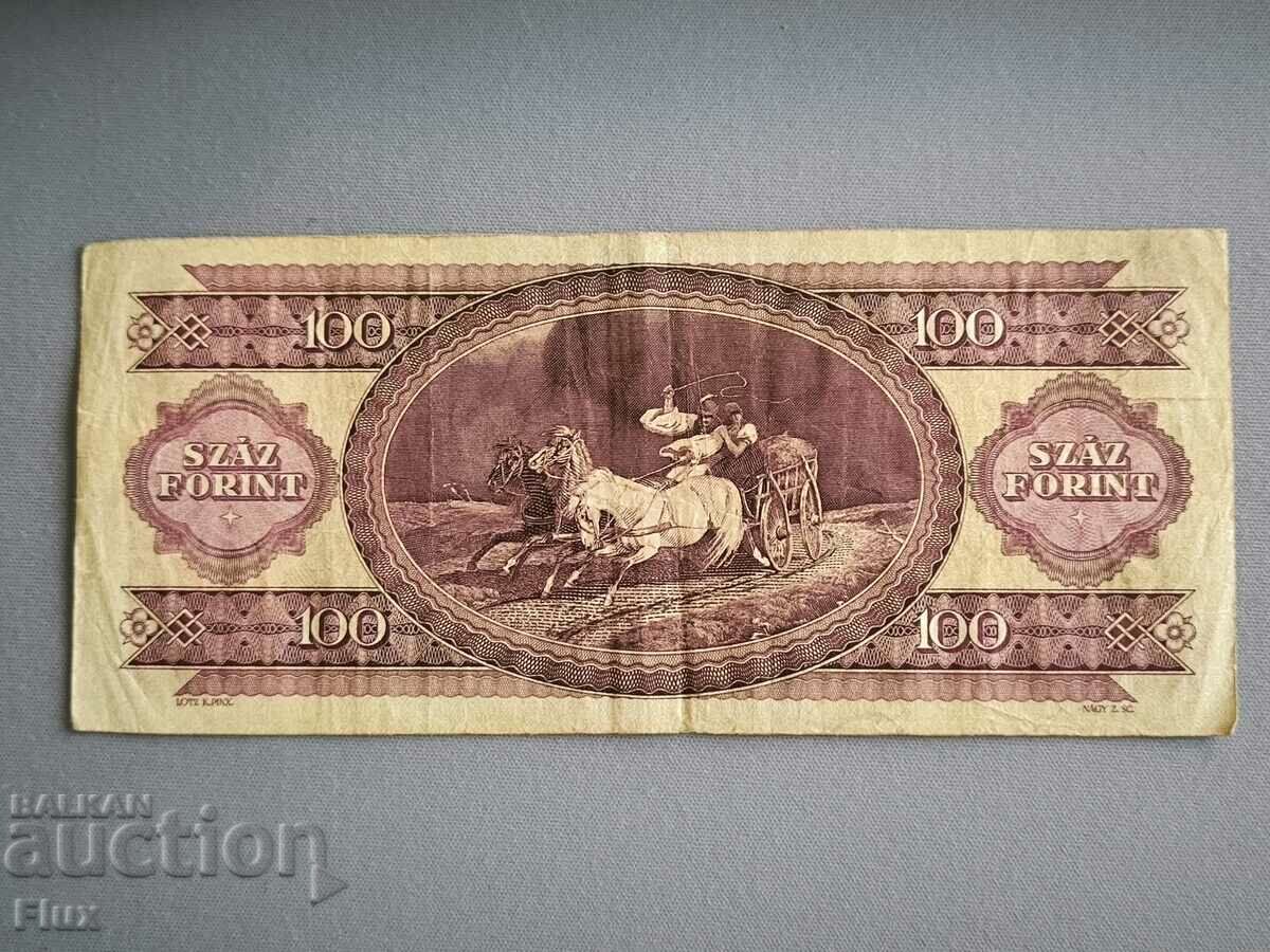 Banknote - Hungary - 100 forint | 1993 with price 4.75 BGN | € 2.43 Banknote - Hungary - 100 forint | 1993 with price 4.75 BGN | € 2.43