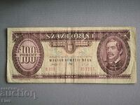 Banknote - Hungary - 100 forint | 1993