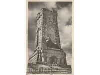 Bulgaria - 1957 PK - Stoletov Peak - Photography