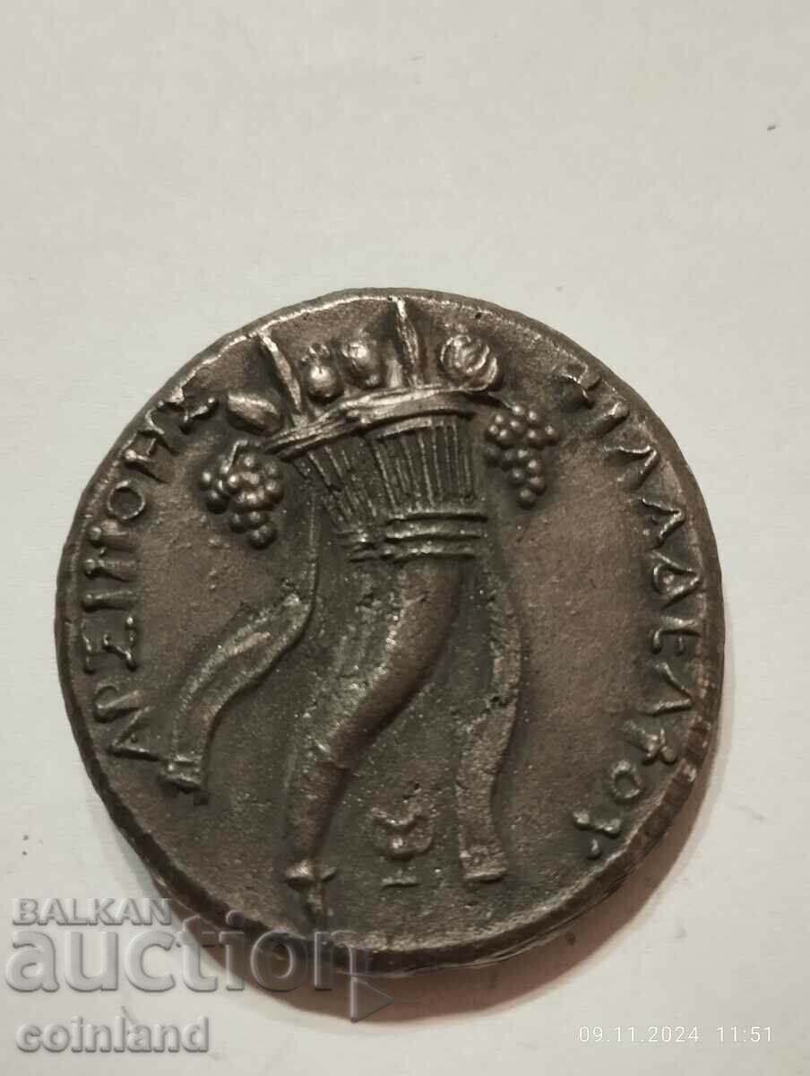 Ancient Greek Coin - REPLICA REPRODUCTION with price 12.00 BGN | € 6.14