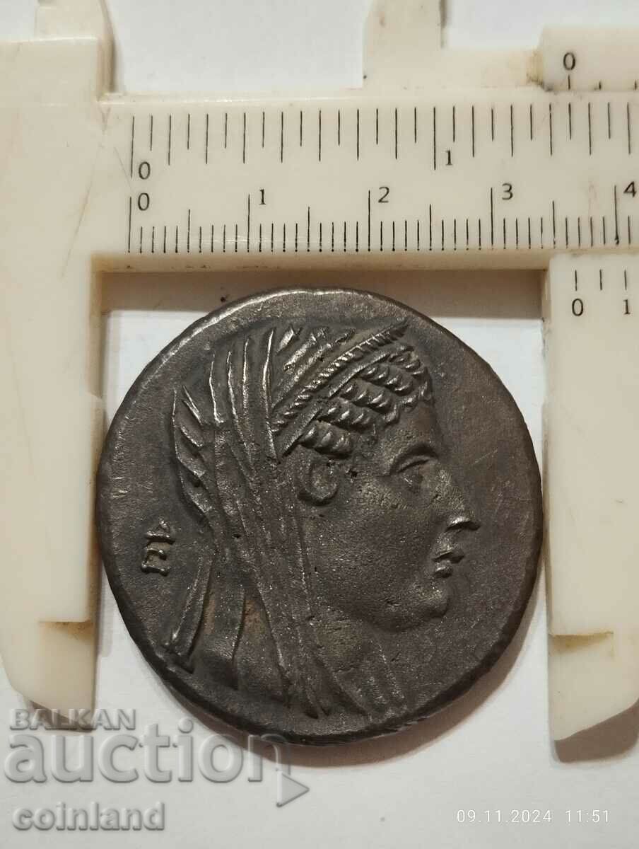 Auction  Ancient Greek Coin - REPLICA REPRODUCTION