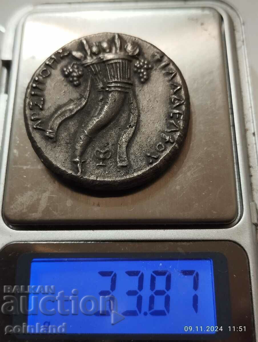 Delivery of Ancient Greek Coin - REPLICA REPRODUCTION