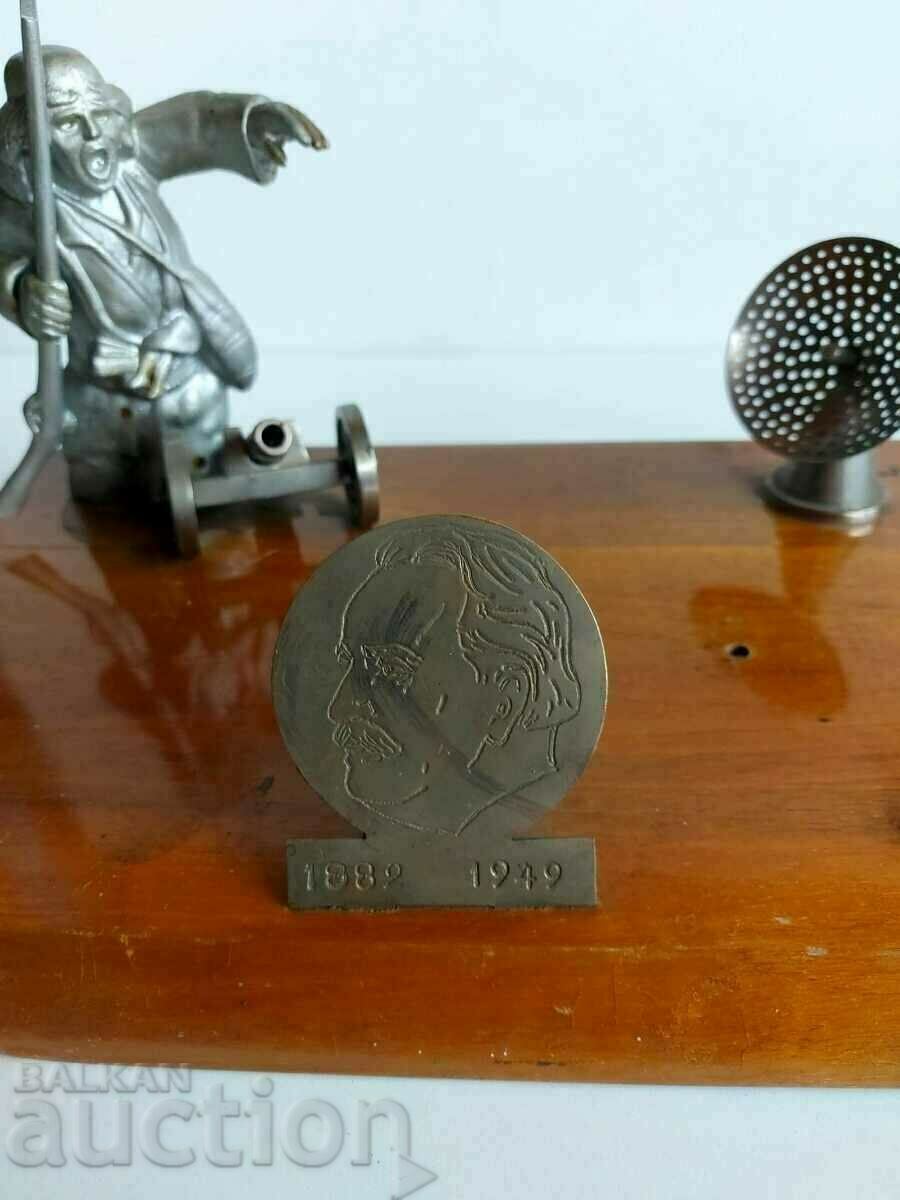 Auction  CHERRY BALL BORIMECHKA DIMITROV SOC COMPOSITION STATUETTE