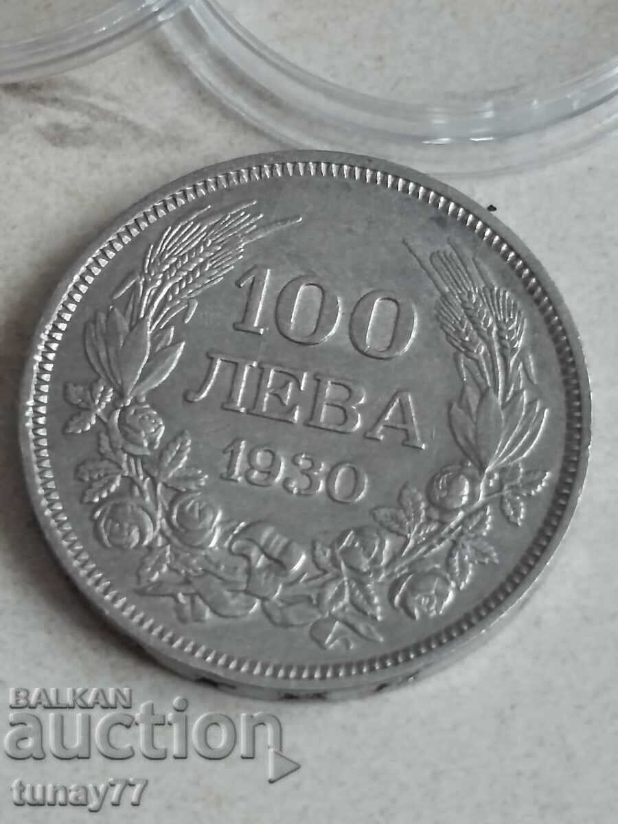 Silver coin Kingdom of Bulgaria 100 BGN 1930 Excellent