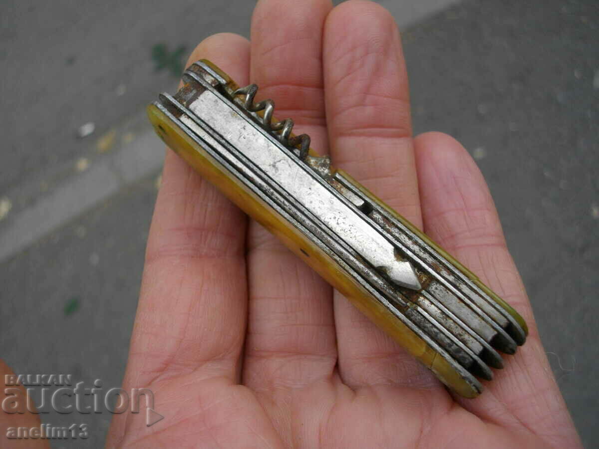 Παράδοση ΣΥΛΛΕΚΤΙΚΟ ΜΑΧΑΙΡΙ ΤΣΕΠΗΣ ΕΣΣΔ Παράδοση ΣΥΛΛΕΚΤΙΚΟ ΜΑΧΑΙΡΙ ΤΣΕΠΗΣ ΕΣΣΔ