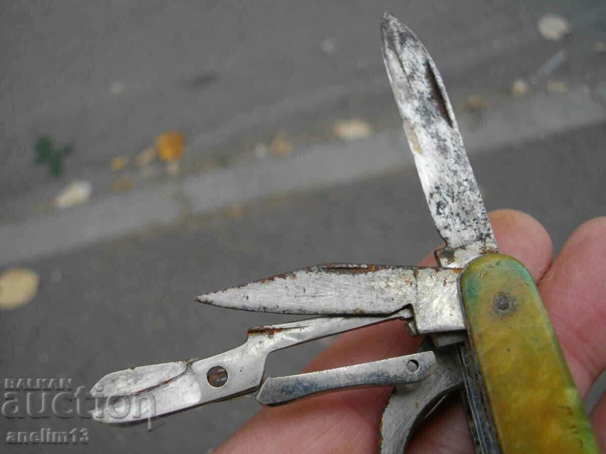 ΣΥΛΛΕΚΤΙΚΟ ΜΑΧΑΙΡΙ ΤΣΕΠΗΣ ΕΣΣΔ - 6 ΣΥΛΛΕΚΤΙΚΟ ΜΑΧΑΙΡΙ ΤΣΕΠΗΣ ΕΣΣΔ - 6