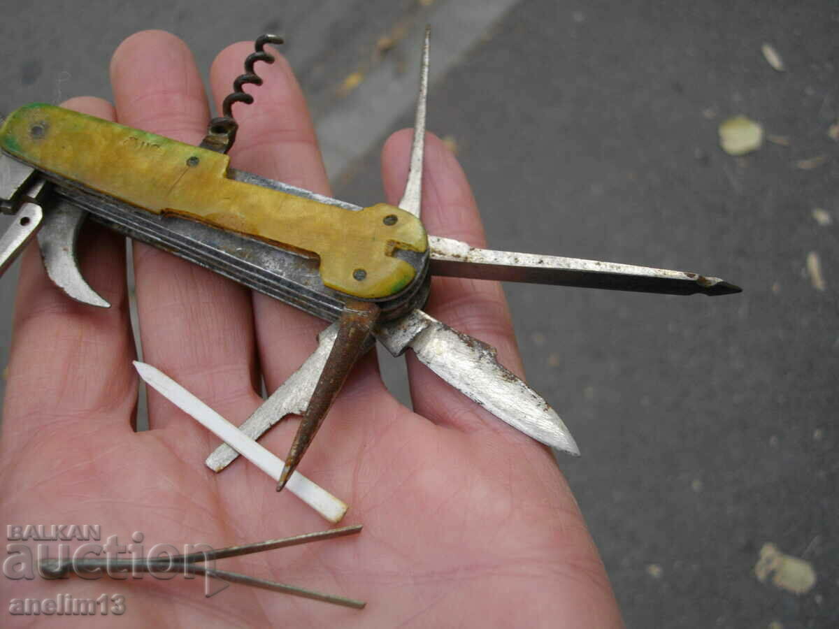 ΣΥΛΛΕΚΤΙΚΟ ΜΑΧΑΙΡΙ ΤΣΕΠΗΣ ΕΣΣΔ - 7 ΣΥΛΛΕΚΤΙΚΟ ΜΑΧΑΙΡΙ ΤΣΕΠΗΣ ΕΣΣΔ - 7