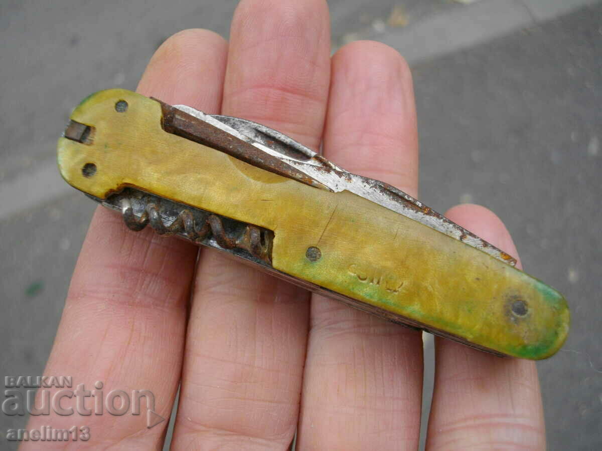 USSR COLLECTOR'S POCKET KNIFE