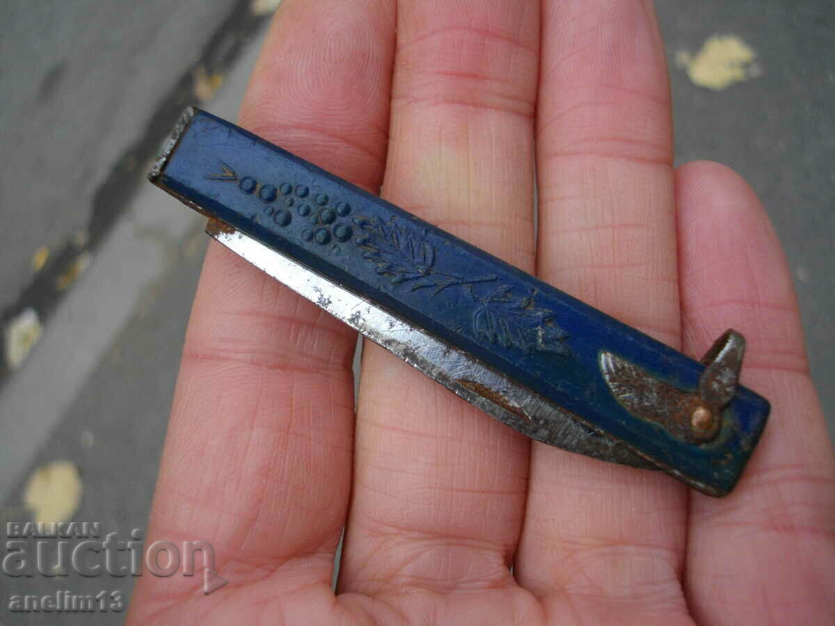 CUIT DE BUZUUNAR DE COLECTOR URSS cu preț 15.00 BGN | € 7.67