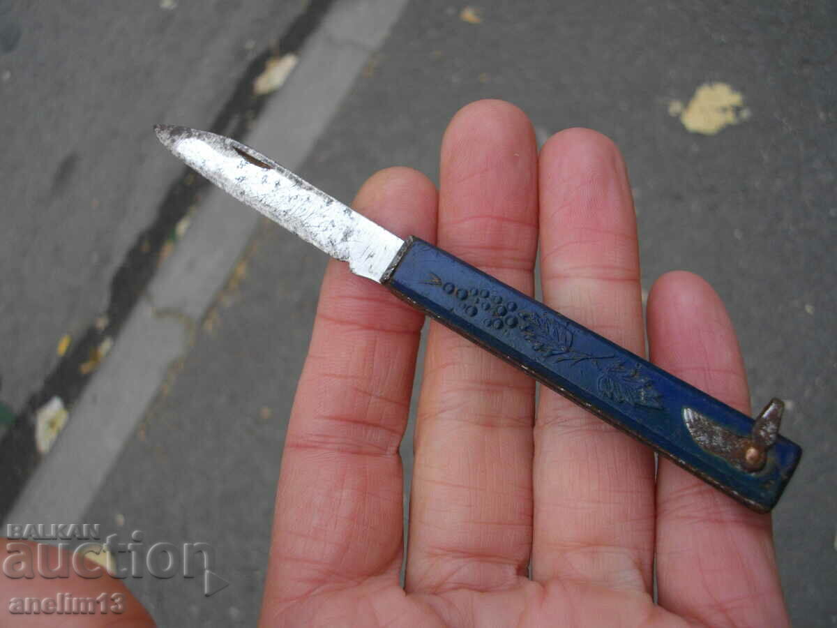 CUIT DE BUZUUNAR DE COLECTOR URSS - 5