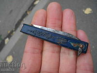 USSR COLLECTOR'S POCKET KNIFE