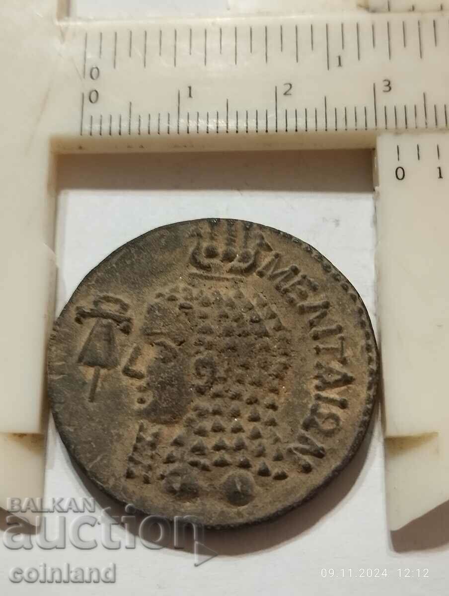 Auction  Ancient Greek Coin - REPLICA REPRODUCTION