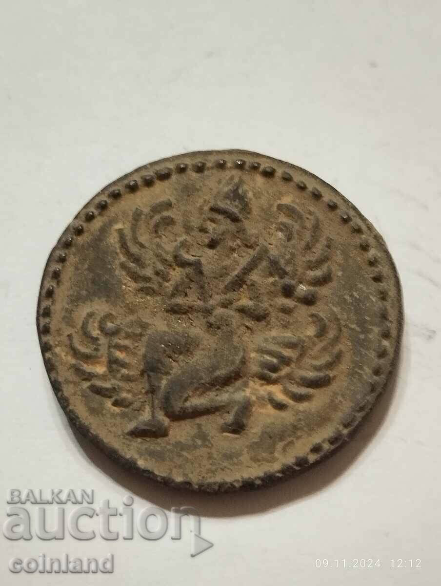 Ancient Greek Coin - REPLICA REPRODUCTION