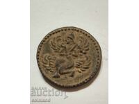 Ancient Greek Coin - REPLICA REPRODUCTION