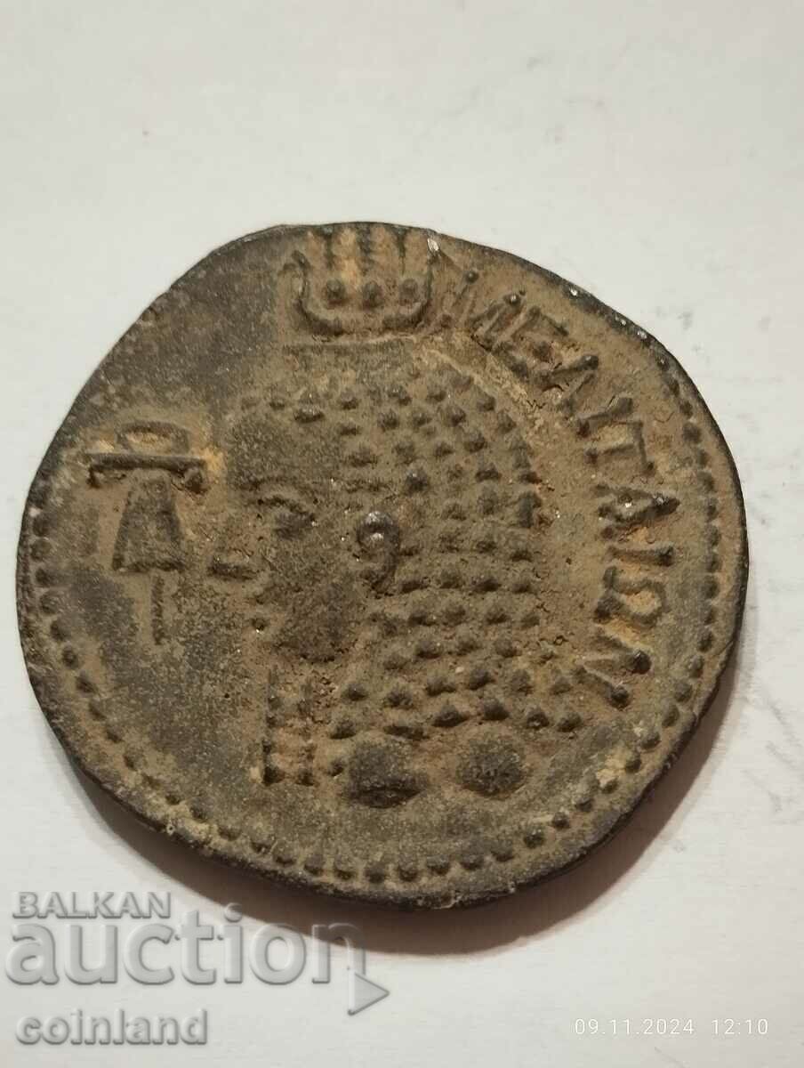 Ancient Greek Coin - REPLICA REPRODUCTION Ancient Greek Coin - REPLICA REPRODUCTION