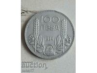 Silver coin Kingdom of Bulgaria 100 BGN 1934 Excellent