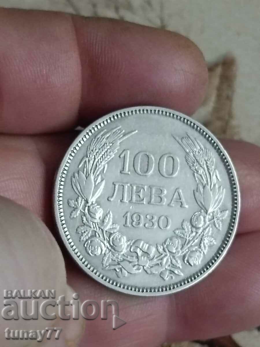 Silver coin Kingdom of Bulgaria 100 BGN 1930 Excellent