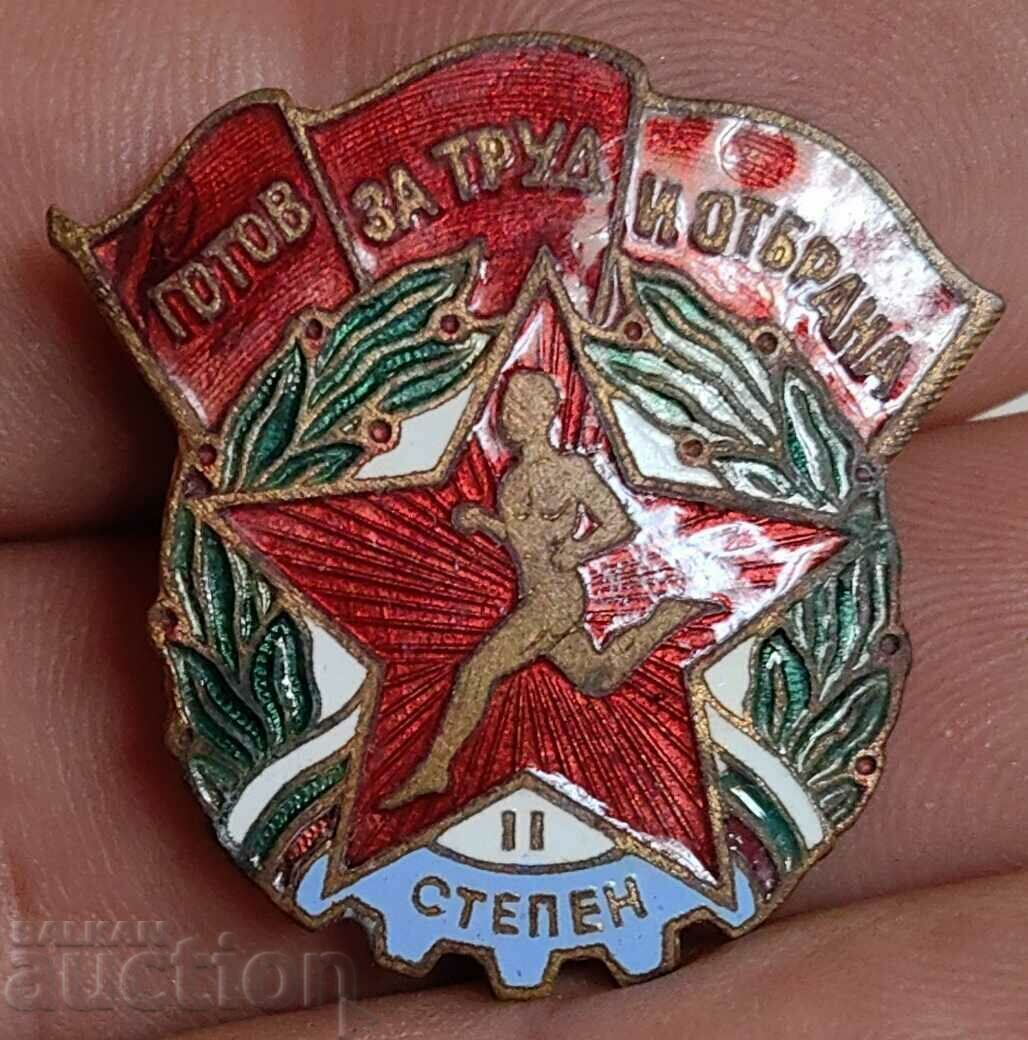 . PREGĂTIT PENTRU MUNCĂ ȘI APĂRARE MEDALA ECUMONĂ ECUNOA cu preț € 9.00 | 17.60 BGN