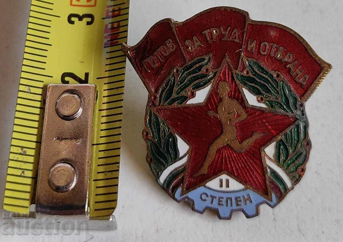 Auction . READY FOR LABOR AND DEFENSE BADGE BADGE MEDAL Auction . READY FOR LABOR AND DEFENSE BADGE BADGE MEDAL
