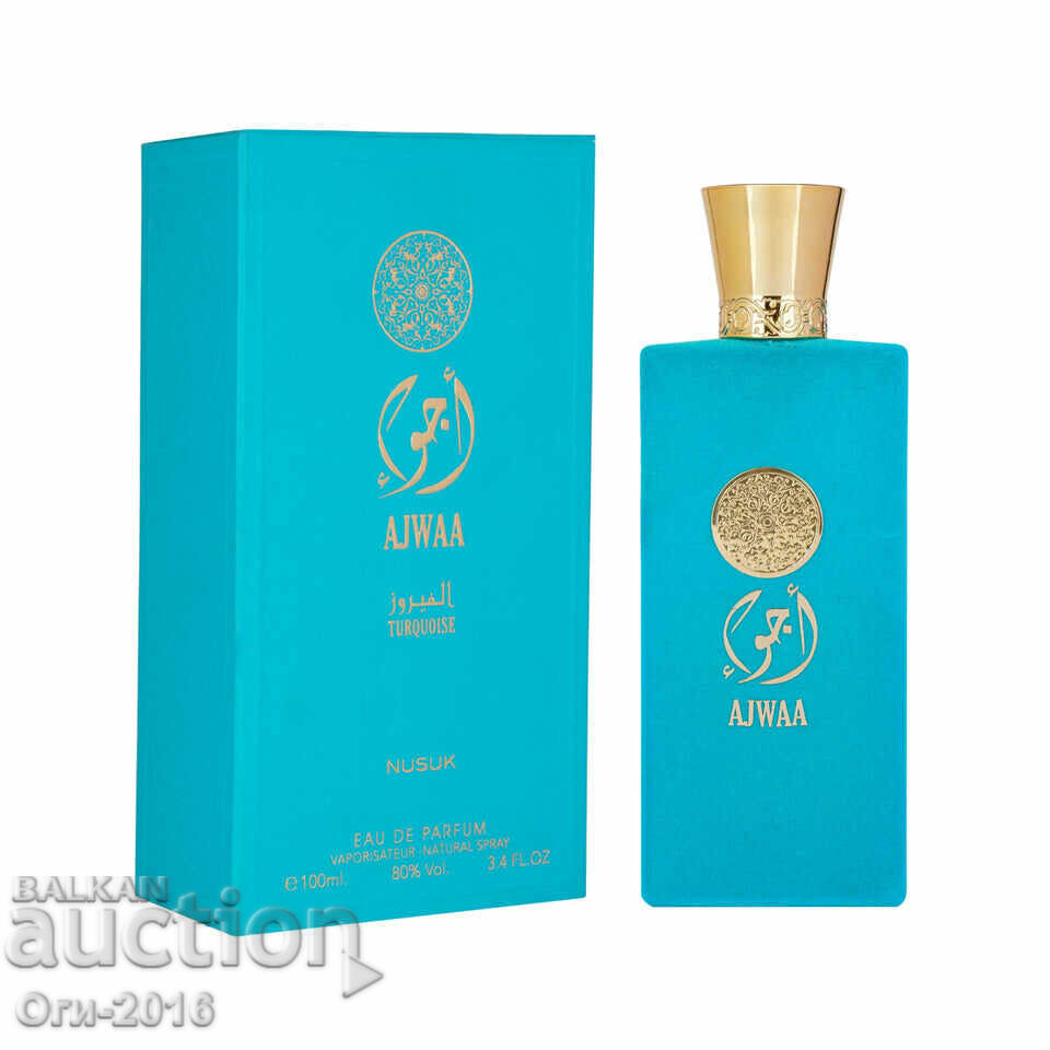 Auction  Original Arabic perfume Ajwaa Turquoise
