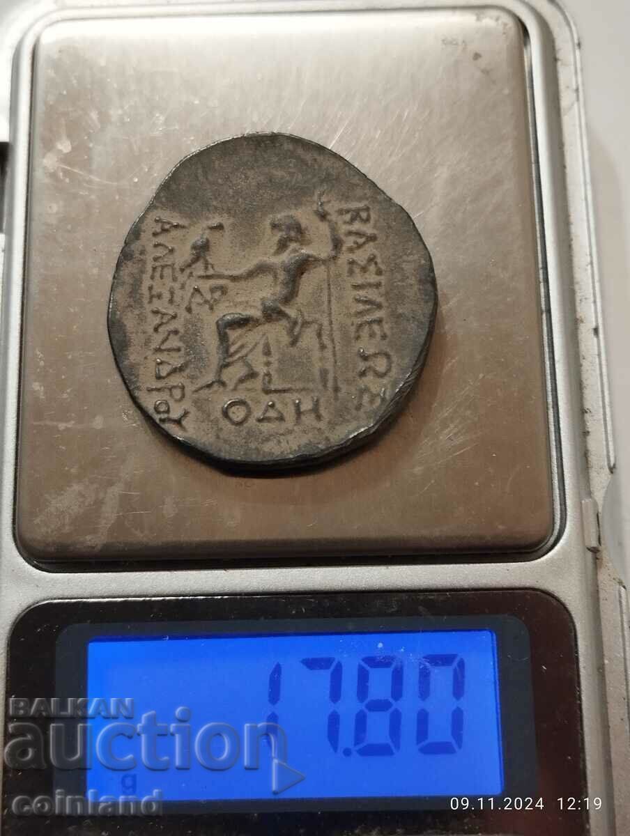 Delivery of Ancient Greek Coin - REPLICA REPRODUCTION