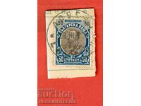 FERDINAND 50 cents - HUNTER - 28 III 1903