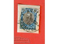 FERDINAND 50 Cents - DOBRICH - 4 III 1903