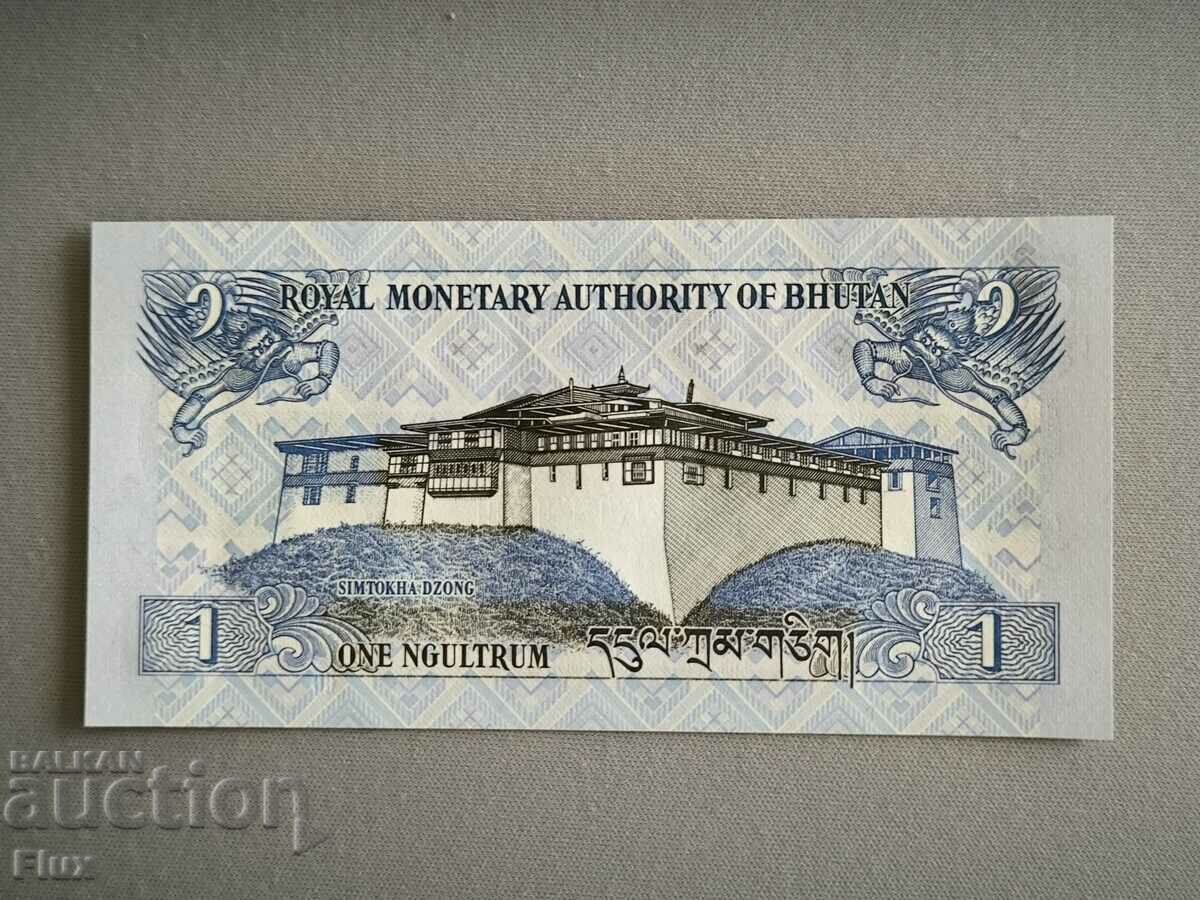 Banknote - Bhutan - 1 Ngultrum UNC | 2013 with price 2.95 BGN | € 1.51