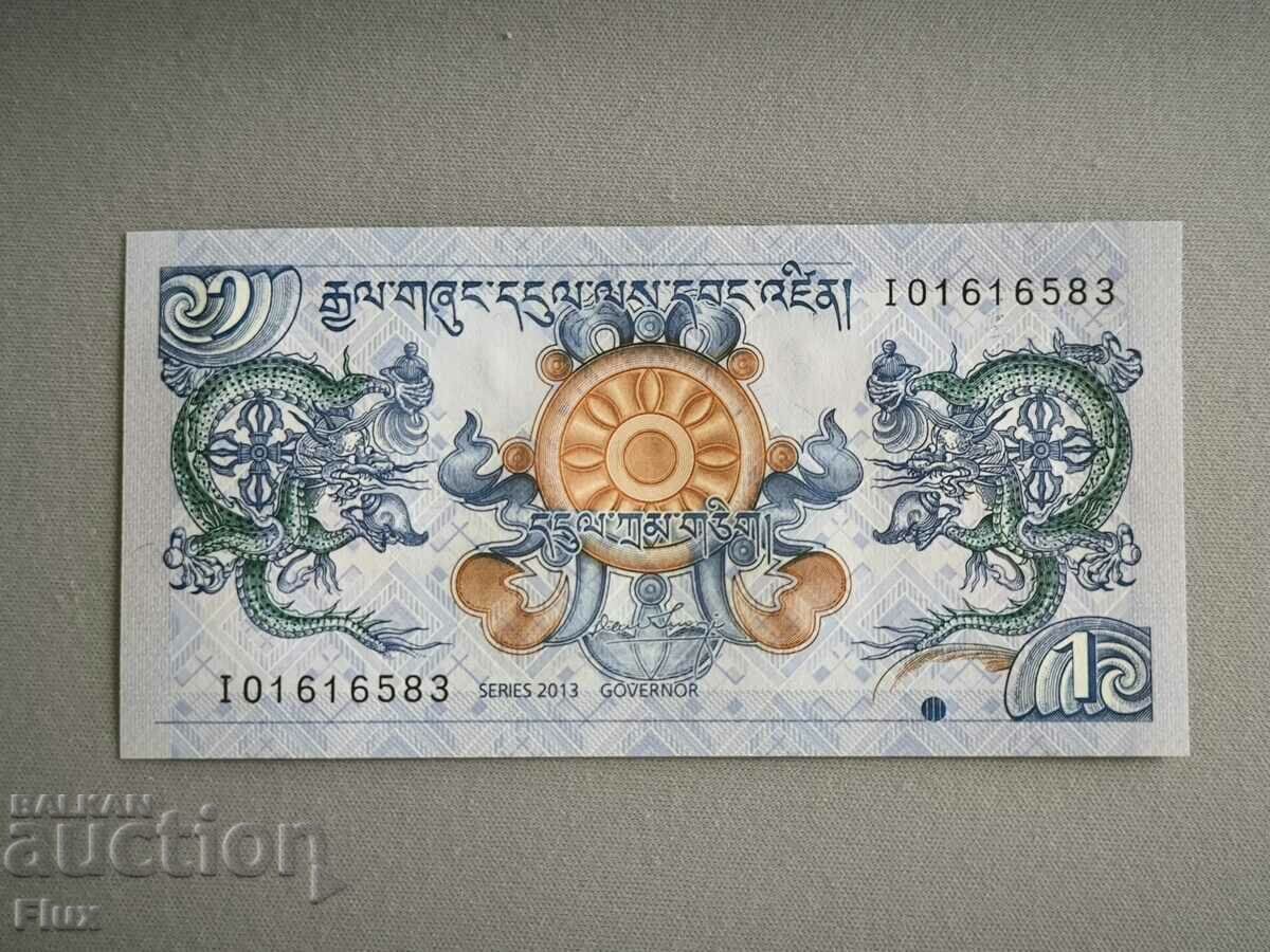 Banknote - Bhutan - 1 Ngultrum UNC | 2013