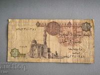 Banknote - Egypt - 1 pound | 2005