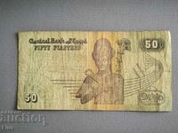 Bancnota - Egipt - 50 piastri | 2000