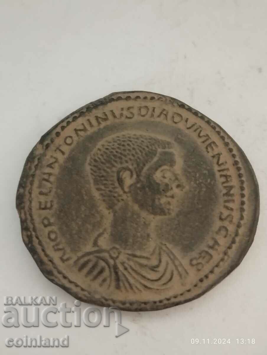 Ancient Roman Coin - REPLICA REPRODUCTION