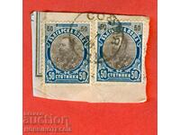 FERDINAND 2 x 50 Cents - SOFIA - 29 I 1903